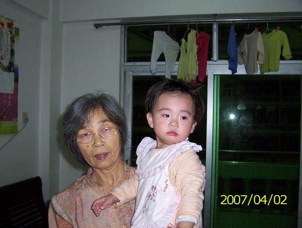 2007年4月2日