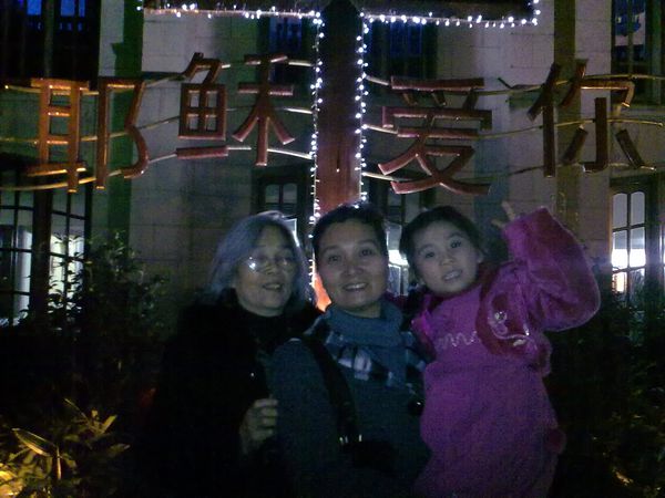 2010年12月25日