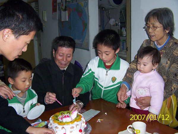 2007年1月12日