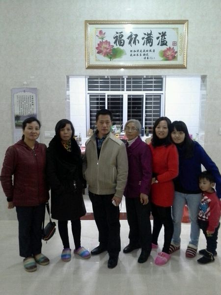 2014年
