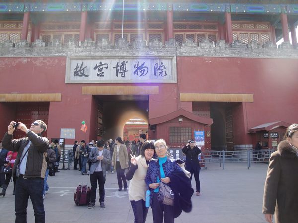 2012年3月14日